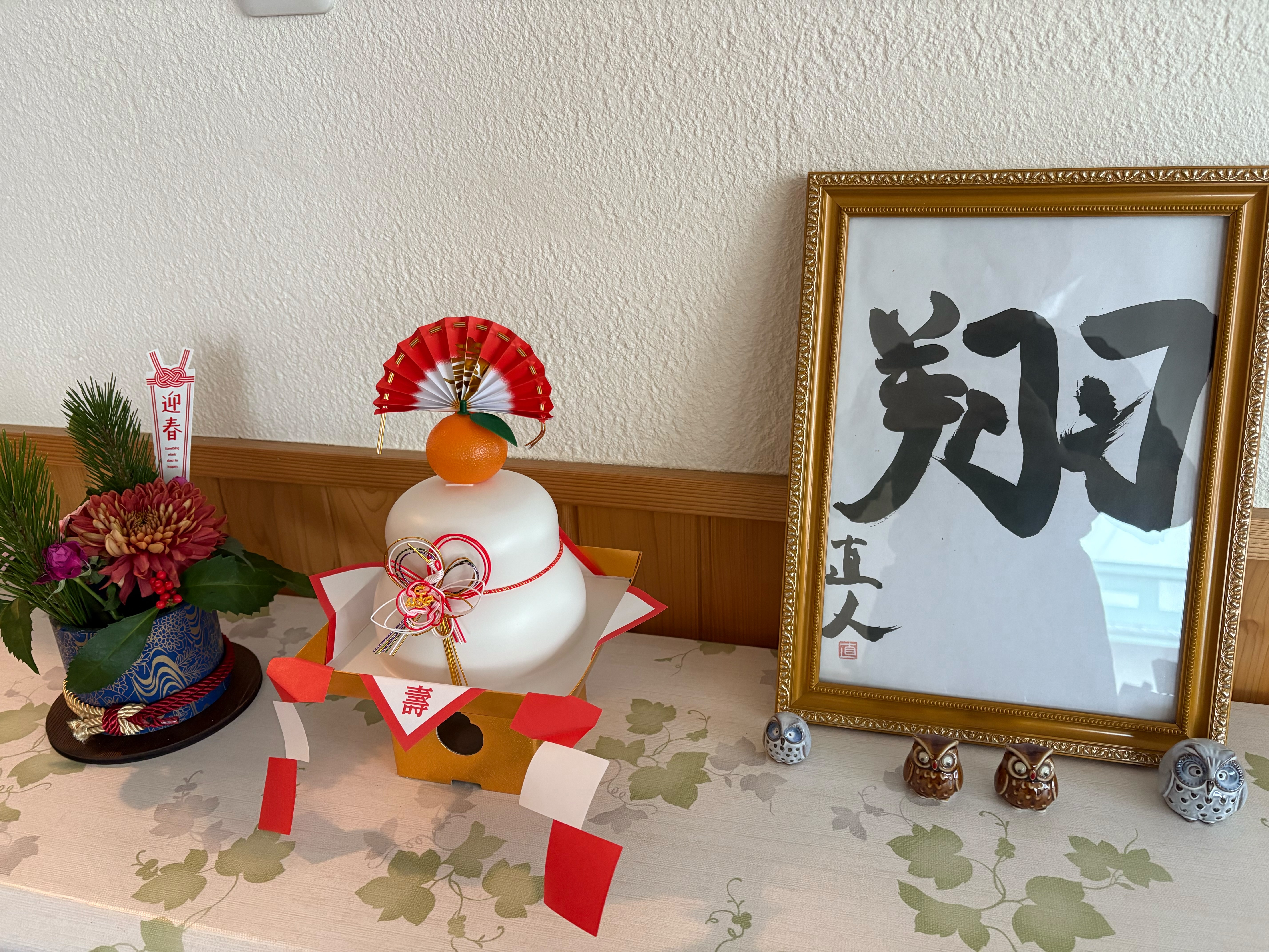 ファイル 153-1.jpeg