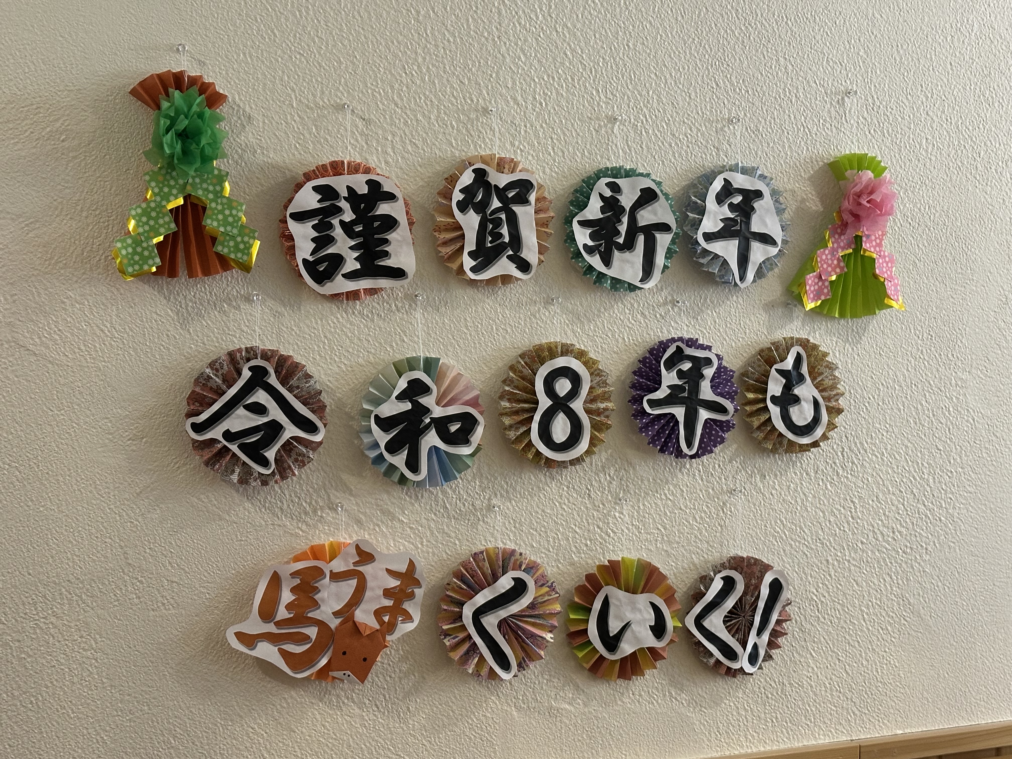 ファイル 154-1.jpeg